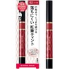 Kiss Me Ferme Red Tint Rouge 02 Rose Type