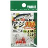 YARIE Jig Head 645 Hydrangea Explosion Jig Head 0.06 oz