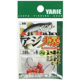 YARIE Jig Head 645 Hydrangea Explosion Jig Head 0.06 oz (1.65 g) Red No. 8 Hook