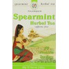 Palanquin Spearmint Herbal Tea (40 Bags)
