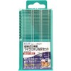 Relief (Relife) Superfine Micro Drill Blade Set 0.2 to 1.6 mm 20 Pairs