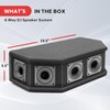 Pyle-Pro 6 Way DJ Speaker System, 300 Watt Peak Power,