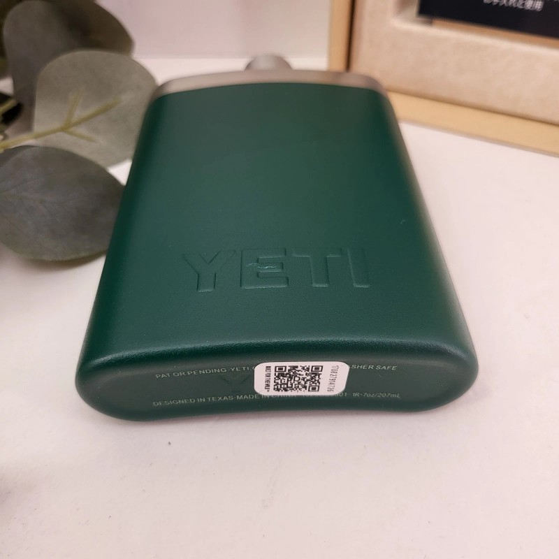 Yeti Rambler 2 Stackable Mighty Mini Durasip Ceramic Mugs &