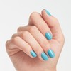 갤러리아 OPI네일락커 E75 - CANT FIND MY CZECHBOOK Galleria OPI