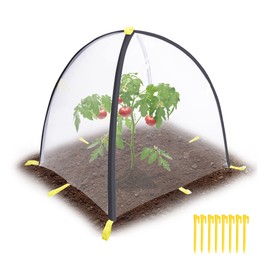 PURPLE STAR 1N 28 x28 x 33 Inch Insect Barrier Plant Tent Cover-Pest Guard Cover-Bird Barrier Netting Mesh with Stakes for Protect Plants Fruits Flower from Insect Bird Eating (1, M)
