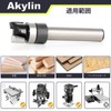 Akylin 9 Piece Trimmer Bit Set, 0.2 inch (6 mm)