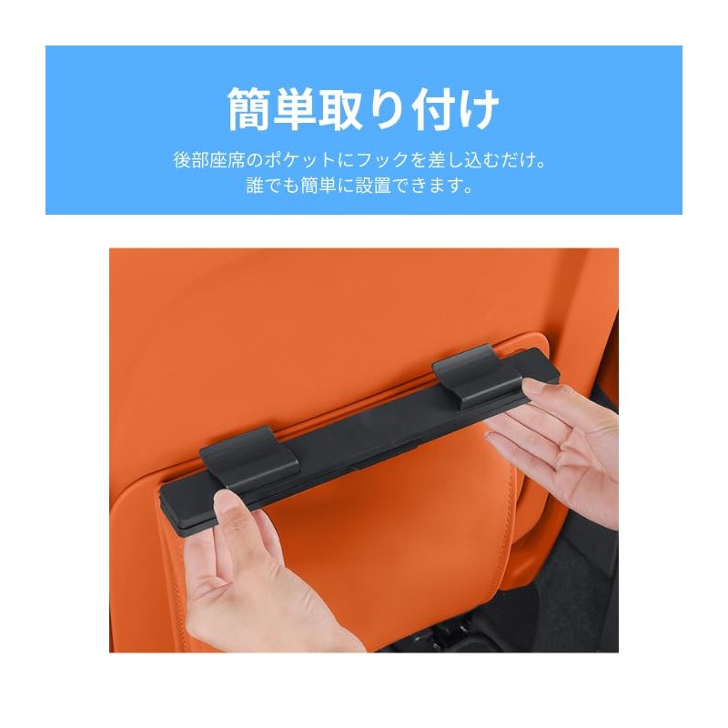 【見せない収納で車内美化】車用ゴミ箱 LEDライト付き 「安心の日本ブランド」ダストボックス ごみ箱 車内 収納 コンパクト シンプル おしゃれ 簡単設置