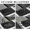 PAVIKE シリコン吸盤式携帯スタンド （2枚入り）シリコン電話吸着マット 吸盤式電話マウント モバイルアクセサリーホルダー 吸引電話ケース 吸引式電話ケースマウント 携帯電話吸盤マット ビデオや自撮り用ハンズフリー ブラック+ホワイト