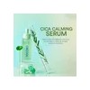 Tocobo Cica Calming Serum Facial 50ml Todo Tipo De Piel