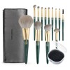 ROWNYEON Makeup Brush Set, 13 Pieces, Makeup Brush Set, Makeup