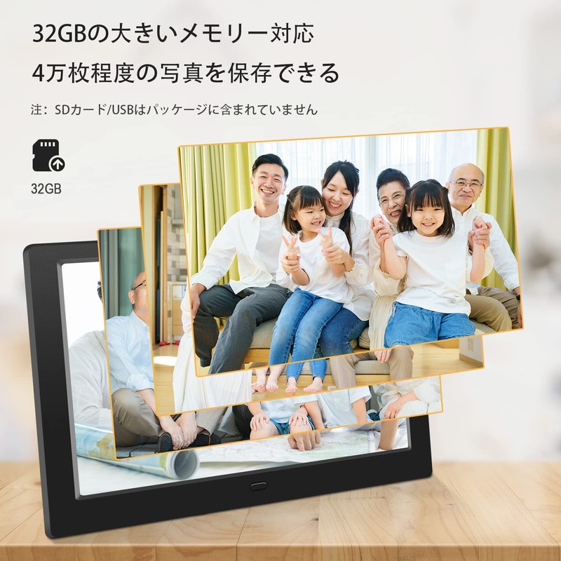 Youyu Digital Photo Frame 10 Inch, Digital Photo Frame with