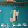 Tie Storage Hanger 20 Hooks Belt Organizer Multi Hook 360