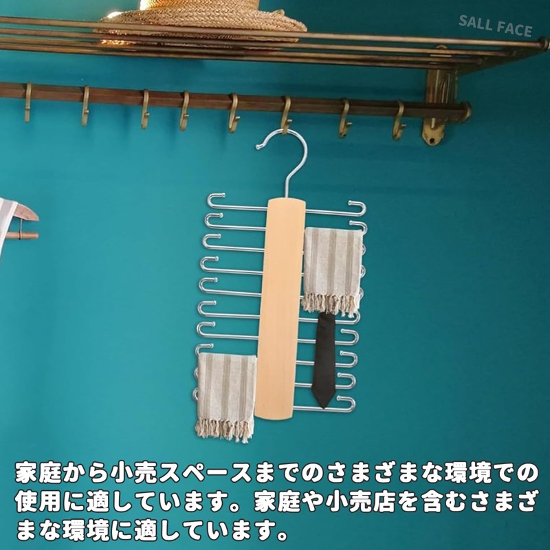 Tie Storage Hanger 20 Hooks Belt Organizer Multi Hook 360