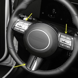 ZiWen Interior Trims Steering Wheel Cover Accessories for Hyundai Sonata Kona 2024 2025 2026 Tucson Santa Cruz 2025 2026 (Carbon Fiber Print)