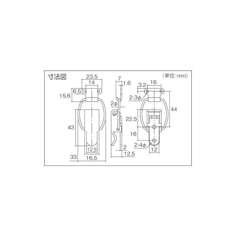TRUSCO(トラスコ) パッチン錠 標準タイプ・スチール製 (4個入) P-32
