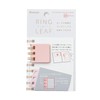 Kanmido RL-1005AZ Ring Leaf, Pink, Set of 2