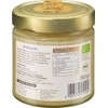 dmBio Organic Flower Honey from Germany - 2 Jars x