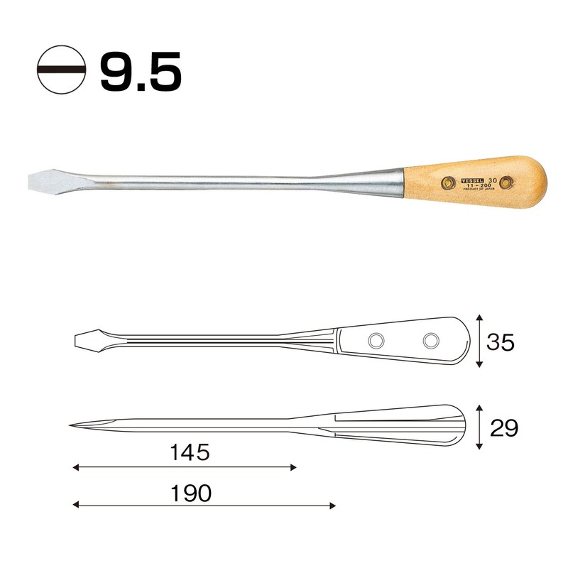 ベッセル(VESSEL) 割柄ドライバー No.30 -9.5X150