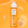 COSRX [COSRX]5 PDRN Collagen Intense Vitalizing Serum 100ml