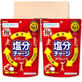 Kabaya Salt Charge Tabretts, Plum, 2.8 oz (81 g) x 2 Bag Set, PSJBOX Salt Supplement, Salt Tablet, Salt Candy, Plum Flavor
