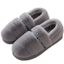 Kokomari Warm Fluffy Room Shoes, Unisex, Slippers, Warm, Indoor, Boa, Cold Protection, Men's, Women's, Anti-Slip, gray