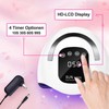 UV Nail Light, ARCWEISSO 320W UV Light for Gel Nails