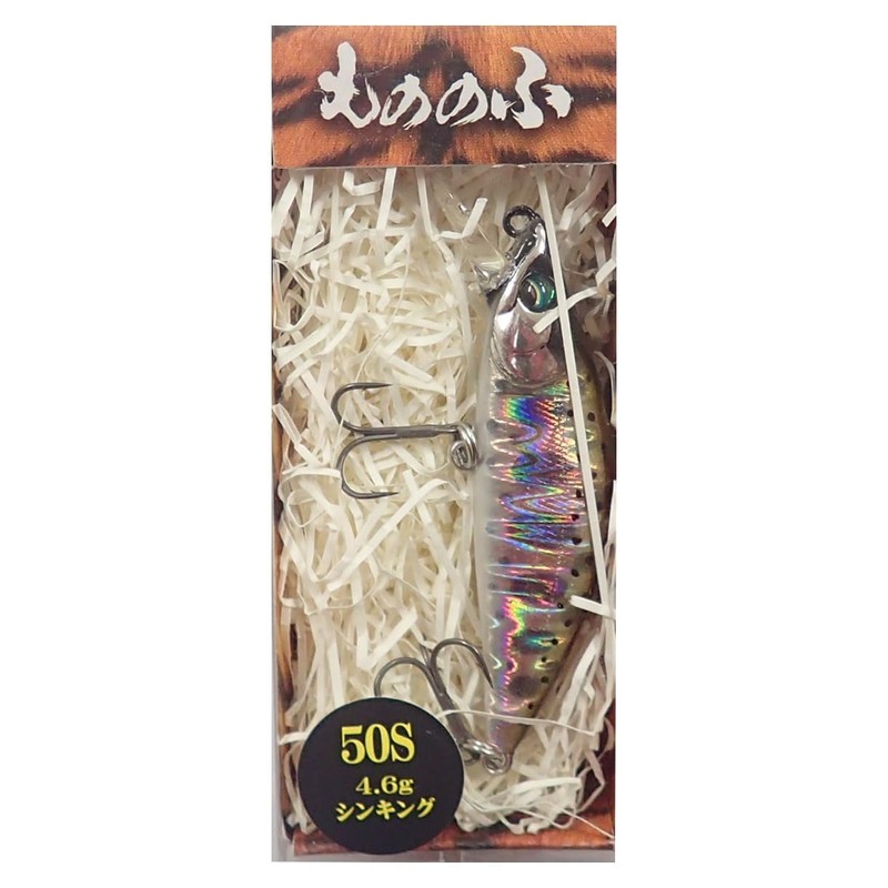 Bassday Mo-003 Mononofu 50S Yamame 1.8 inches (45 mm)