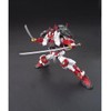 Bandai Spirits HG 1/144 Sengoku Astray Gundam (Gundam Build Fighters)