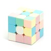 CuberSpeed Moyu MoFang JiaoShi Macaron Meilong 3x3 stickerless Magic Cube