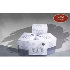 Hamil El Musk Musk AlTahara Set Hamil El musk Thick Perfume Oil, Makhmaria, Powder, Soap USA
