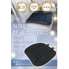 LURE Car Seat Cushion, Zabuton, Soft Master Recommended, Driver, Buttocks,