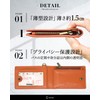 REOLF Pass Case, Commuter Holder, Men's Genuine Leather, Nappa Leather,