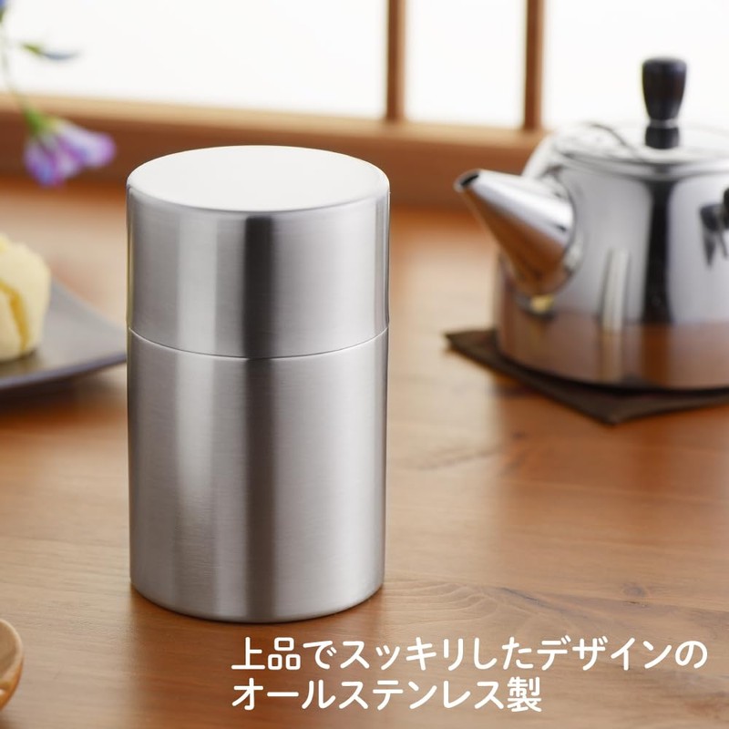 Yoshikawa 2612400 YJ3343 Stainless Steel Tea Canister, Large, 13.5 fl