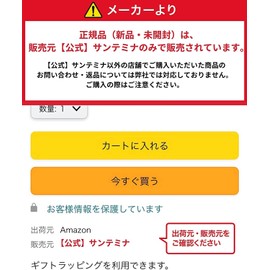 Plastenup α Amino Acids, HMB Calcium, Middle School Students, High School Students, Amino Acids, Blend of 18 Types of Alpha--GPC Spiririna, Grape Flavor, Made in Japan, 30 Day Supply