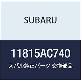 SUBARU (subaru) Genuine Parts Hose Assembly PVC BRZ 2 Door Coupe Part Number 11815ac740