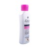 TEATRICAL - Crema Corporal Ultra Humectante. Con células madre de