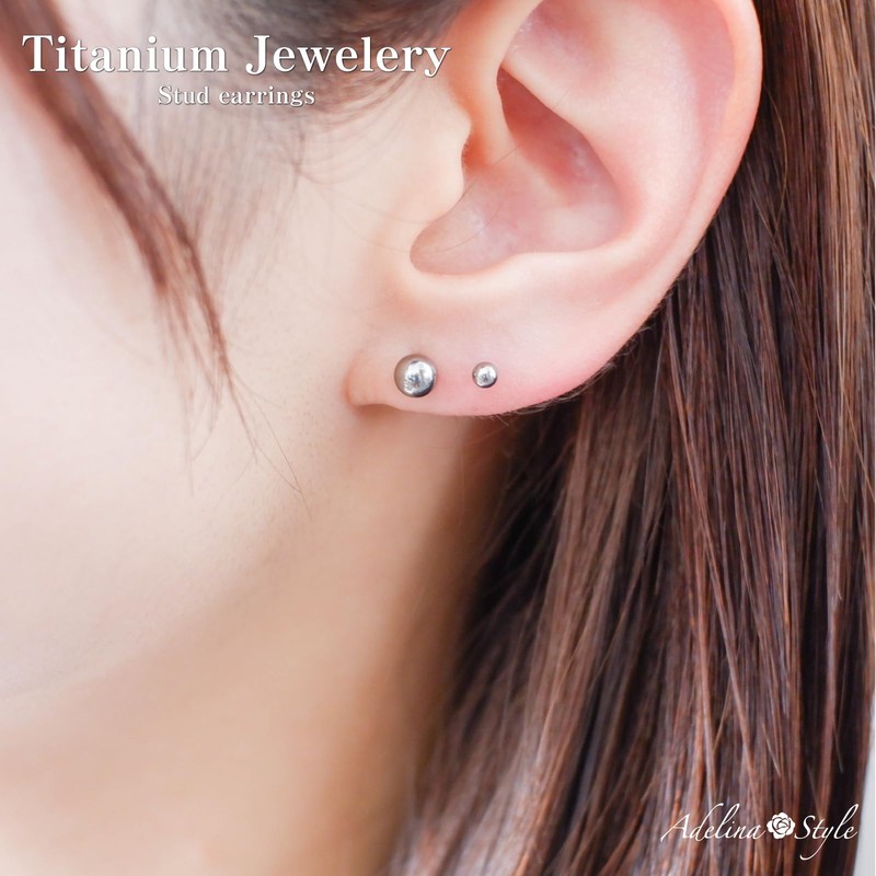 Adelina Style Titanium Earrings, Silver Ball, Round Ball Earrings, 1