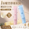 White Tea, Fig & Iris Double Tube Scented Hand Cream - Hydrating Hand Care Essence One Size/Fig Iris Scented Protective Hand Cream 80G 10ea