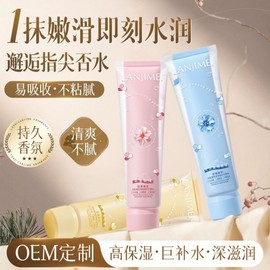 White Tea, Fig & Iris Double Tube Scented Hand Cream - Hydrating Hand Care Essence One Size/Fig Iris Scented Protective Hand Cream 80G 10ea