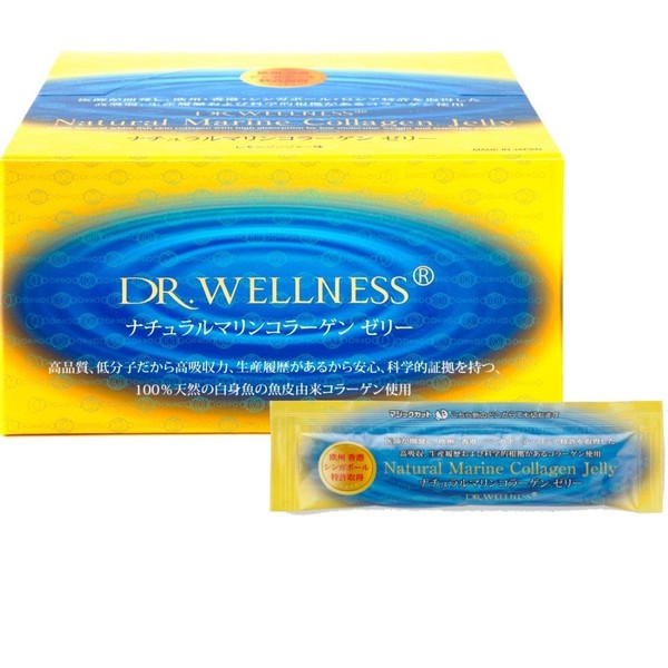 Dr. Wellness Natural Marine Collagen Jelly 30 Packets (Lemon Ginger Flavor)