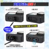 VICHE CATT Replacement Finger Replacement Accessory Mount Tripod Mount (Black)