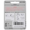 Panasonic ER9605 Replacement Blade for Trimmers and Bows Cutter