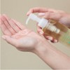 Makeprem (현대Hmall)메이크프렘 안심 모이스처 클렌징 오일 210ml(+콜라겐 겔마스크 1매) Make