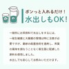 Tea Tsumi no Sato Organic Green Rooibos Tea Tea Bags