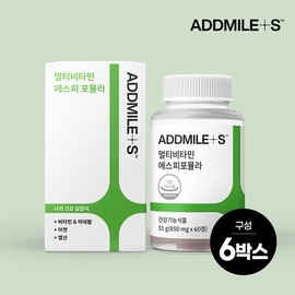 [Admiles] Multivitamin SP Formula (multivitamin + zinc + folic acid + mineral) x 6 boxes (850mg x 360 tablets) / [애드마일스]멀티비타민 에스피포뮬라(멀티비타민+아연+엽산+미네랄) x 6박스(850mg x 360정)