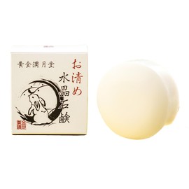 Golden Mangetsudo Cleansing Crystal Soap