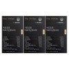 The Littles Citro Arginine Booster 20ml x 14 packs (3)