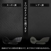 YOURS Lexus LBX Dedicated Door Trim Guard 4 PCS [Carbon