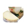 Supremo Italiano Auricchio - Provolone Cheese 2 lbs