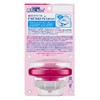 Aroma body 80g of arbitrarily beautiful Rose soap only flow